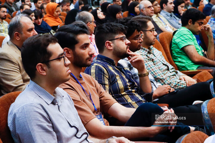 سی‌و‌سومین کنفرانس بین‌المللی مهندسی برق