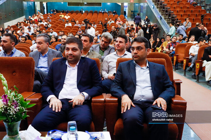 سی‌و‌سومین کنفرانس بین‌المللی مهندسی برق