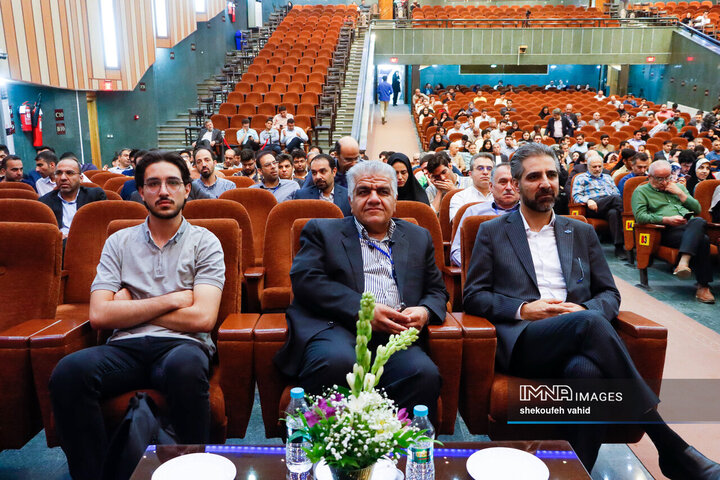 سی‌و‌سومین کنفرانس بین‌المللی مهندسی برق