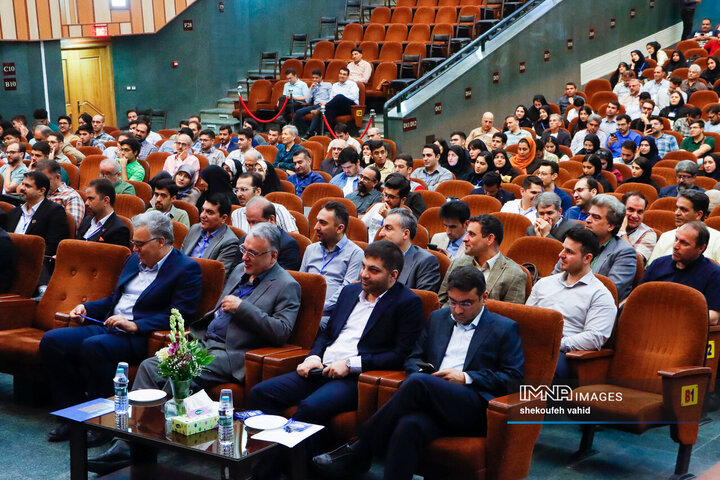 سی‌و‌سومین کنفرانس بین‌المللی مهندسی برق