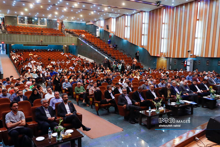 سی‌و‌سومین کنفرانس بین‌المللی مهندسی برق