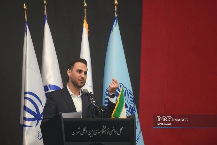 مراسم تجلیل از چهره های ماندگار ورزش ایران