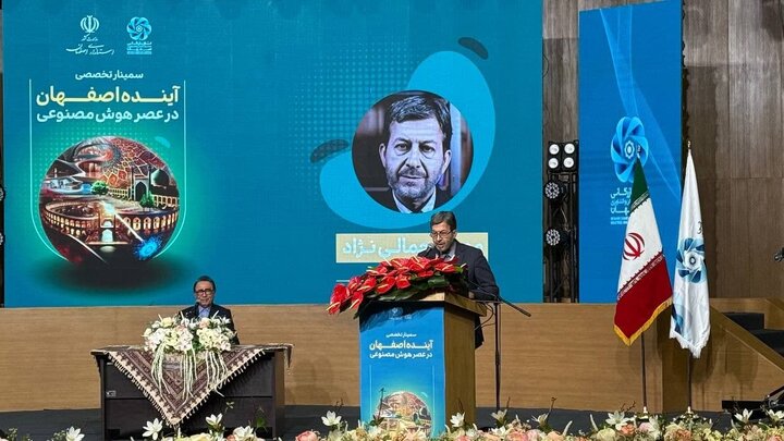 هوش مصنوعی در آینده «معمار دوم» شهر فرهنگ و تمدن خواهد شد