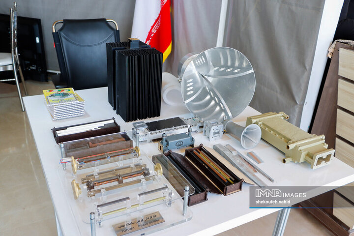 سومین رویداد کار و  فناوری «کار و تک»