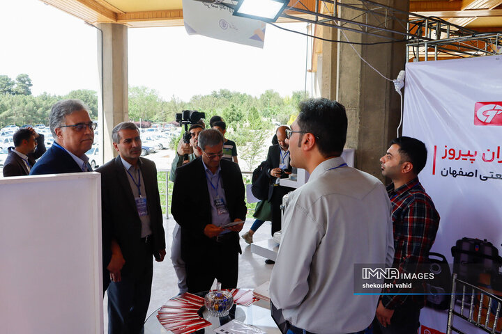 سومین رویداد کار و  فناوری «کار و تک»