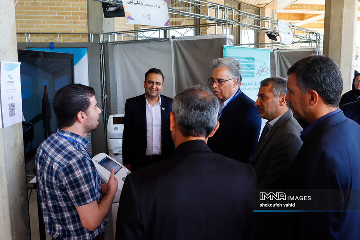 سومین رویداد کار و  فناوری «کار و تک»