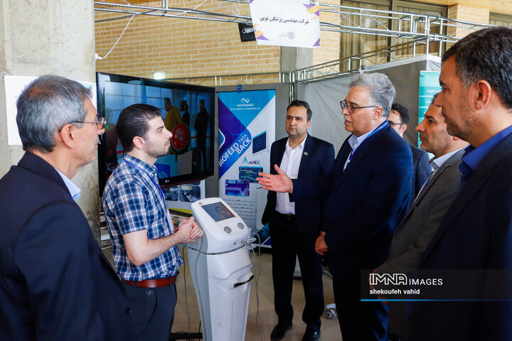 سومین رویداد کار و  فناوری «کار و تک»