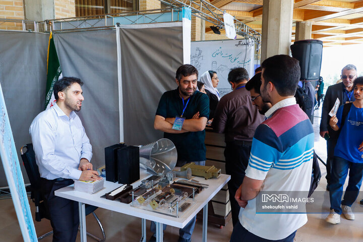 سومین رویداد کار و  فناوری «کار و تک»