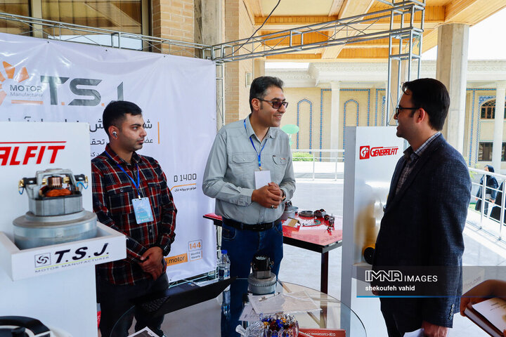 سومین رویداد کار و  فناوری «کار و تک»