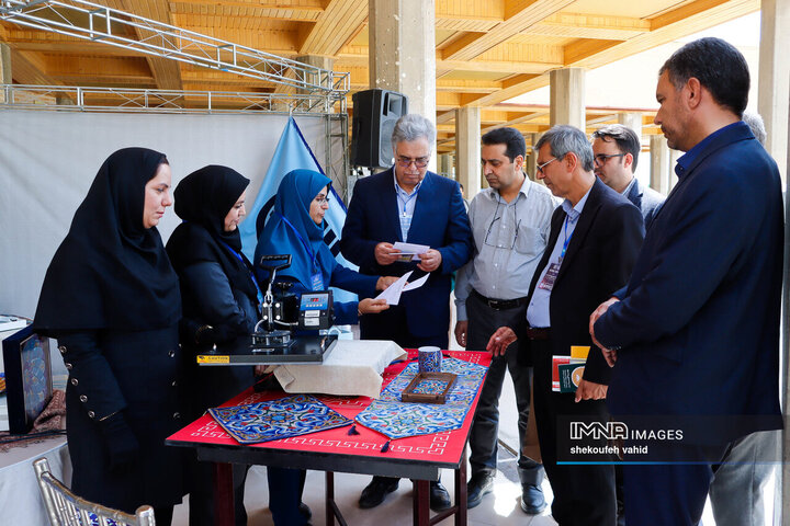 سومین رویداد کار و  فناوری «کار و تک»