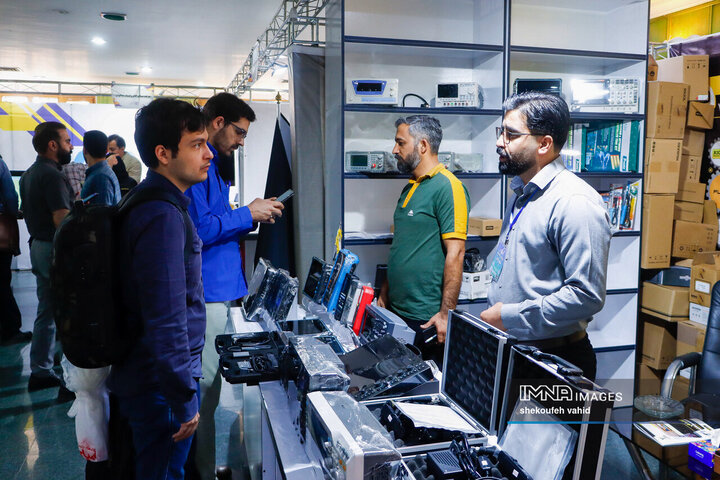 سومین رویداد کار و  فناوری «کار و تک»