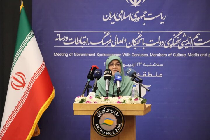 گیلان برای تبدیل شدن به قطب توریسم سلامت ظرفیت بالایی دارد