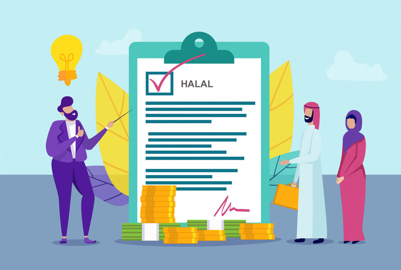 اخذ گواهی حلال