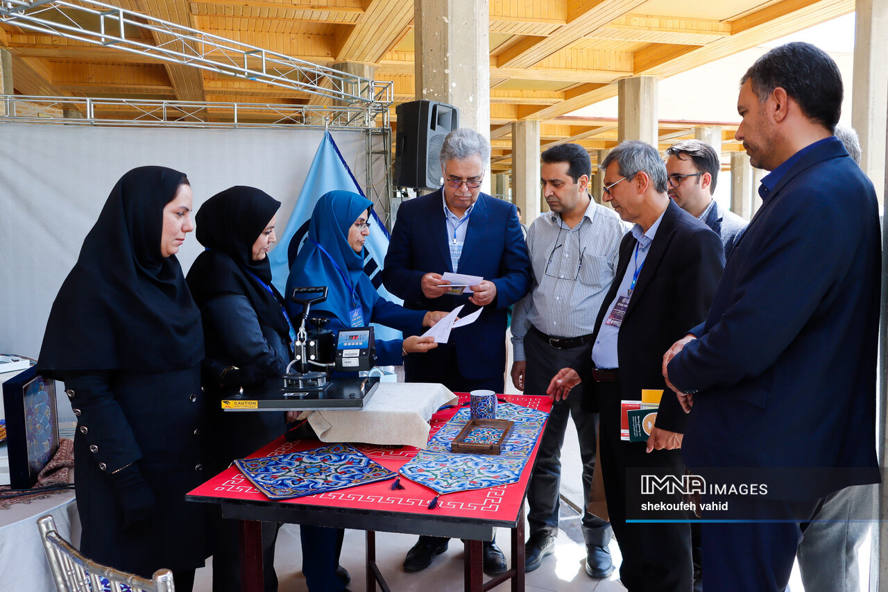 سومین رویداد کار و فناوری «کار و تک»