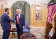 غسل تعمید با خون و دلار
