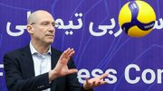 روبرتو پیاتزا فردا در ایران