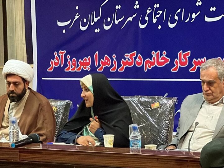 حل بحران‌های آب و انرژی در گرو همکاری دولت، بخش خصوصی و فعالان مدنی است