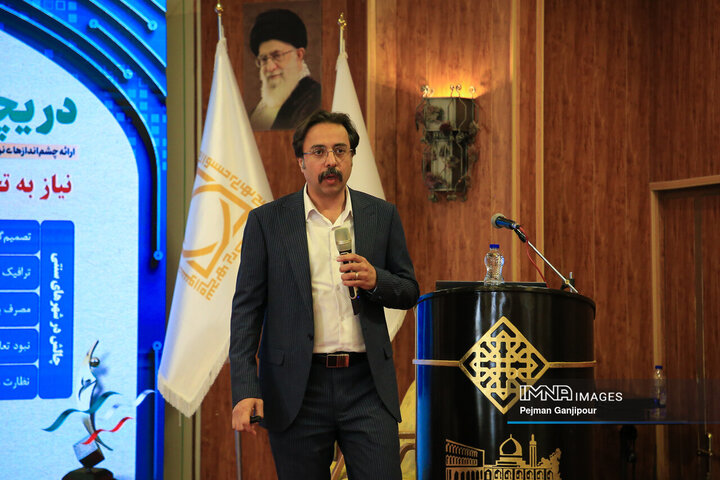 پنل «شهرآیند» جشنواره بین‌المللی فن‌آفرینی شیخ بهایی