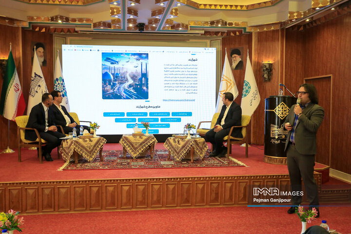 پنل «شهرآیند» جشنواره بین‌المللی فن‌آفرینی شیخ بهایی