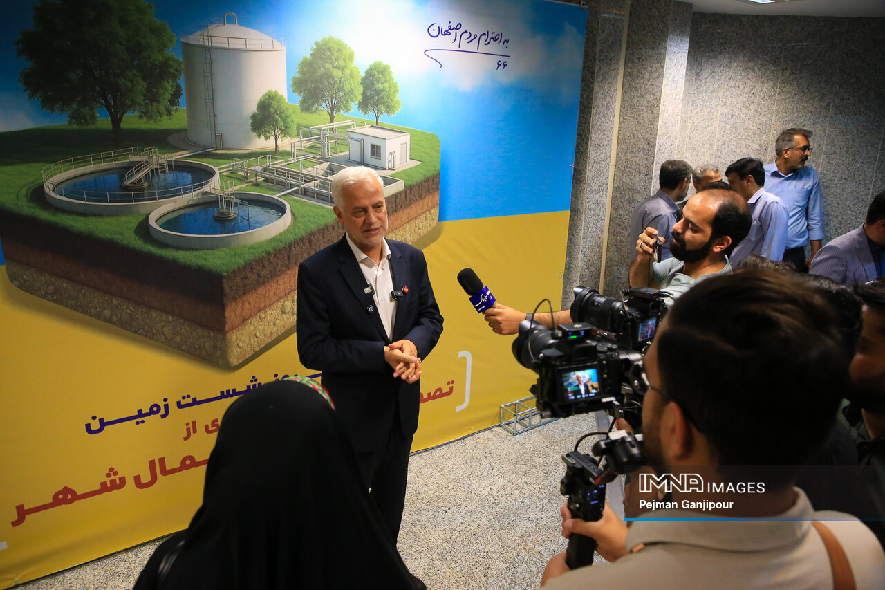 تصفیهخانه تکمیلی شمال اصفهان گامی برای نجات میراث سبز نصفجهان