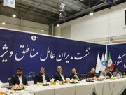 هدف‌گذاری ۱۵ میلیارد دلار برای صادرات مناطق آزاد و ویژه اقتصادی