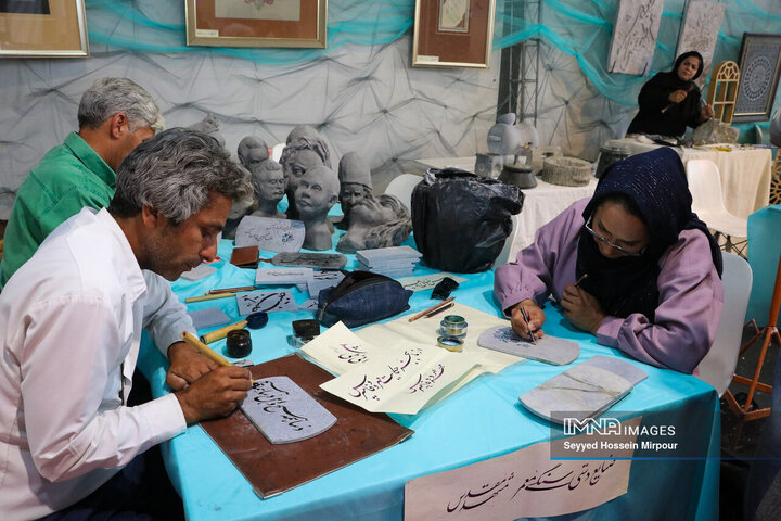 هجدهمین نمایشگاه گردشگری و صنایع دستی مشهد