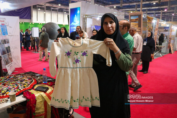 هجدهمین نمایشگاه گردشگری و صنایع دستی مشهد