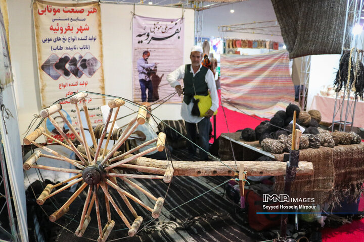 هجدهمین نمایشگاه گردشگری و صنایع دستی مشهد