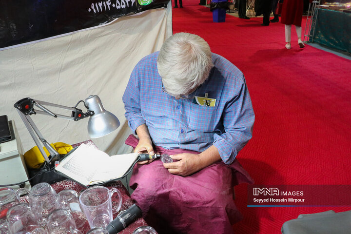 هجدهمین نمایشگاه گردشگری و صنایع دستی مشهد