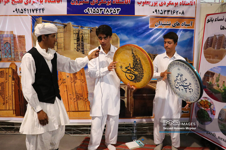 هجدهمین نمایشگاه گردشگری و صنایع دستی مشهد