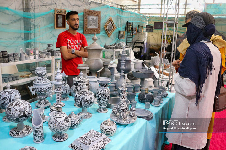 هجدهمین نمایشگاه گردشگری و صنایع دستی مشهد