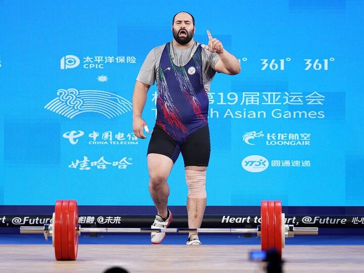 وزنه‌بردار ایران قوی‌ترین مرد آسیا شد