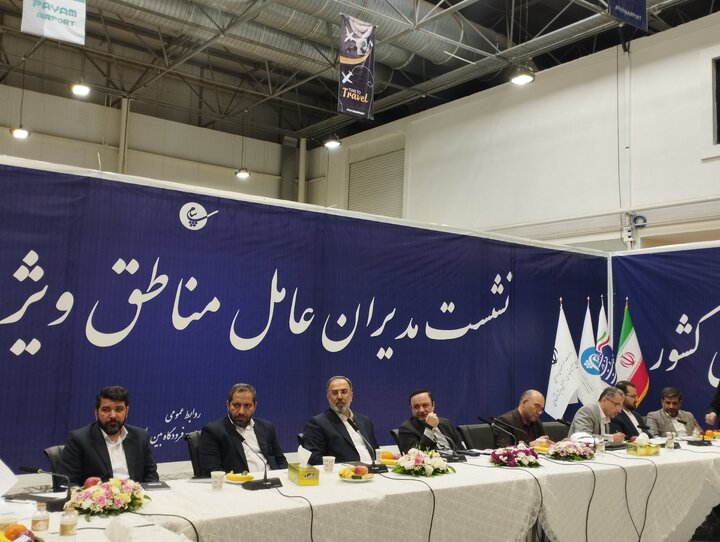 هدف‌گذاری ۱۵ میلیارد دلار برای صادرات مناطق آزاد و ویژه اقتصادی