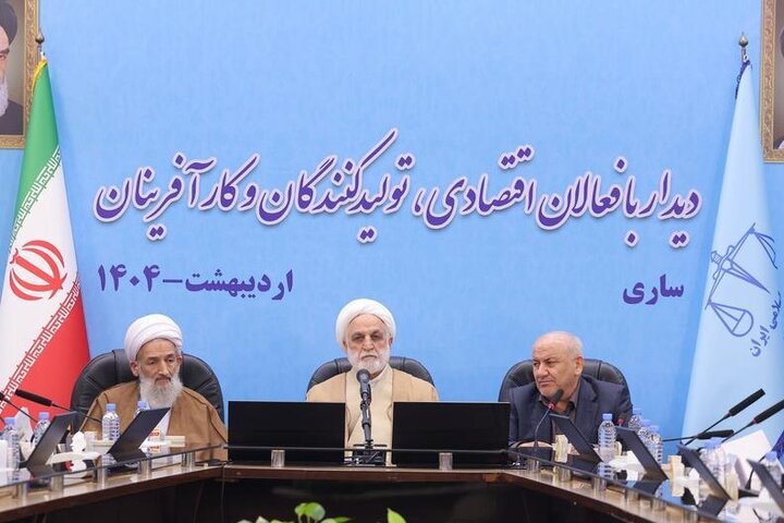 بدون نقش‌آفرینی بخش خصوصی مشکلات کشور حل نمی‌شود