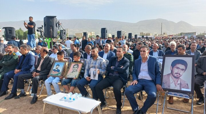 فیلم| برگزاری یادواره سرداران و ۲۰۰ شهید شهرستان چوار