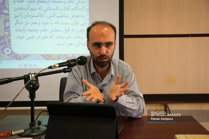 نشست هنرمندانه شهر زندگی