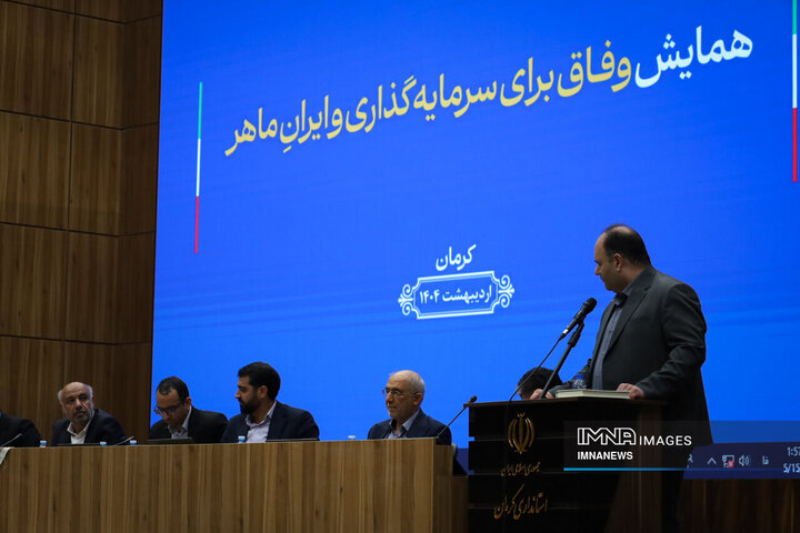 سفر وزیر کار به کرمان