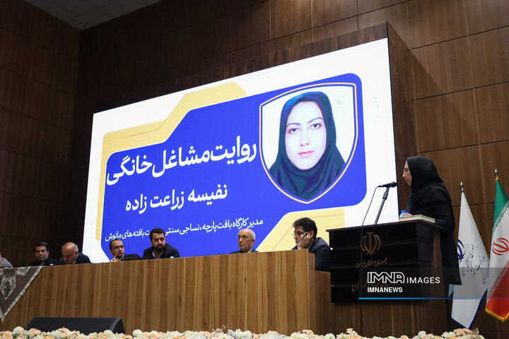 سفر وزیر کار به کرمان