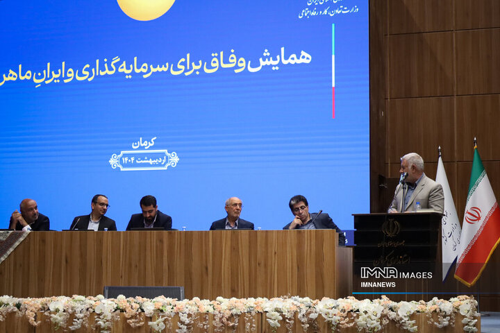 سفر وزیر کار به کرمان