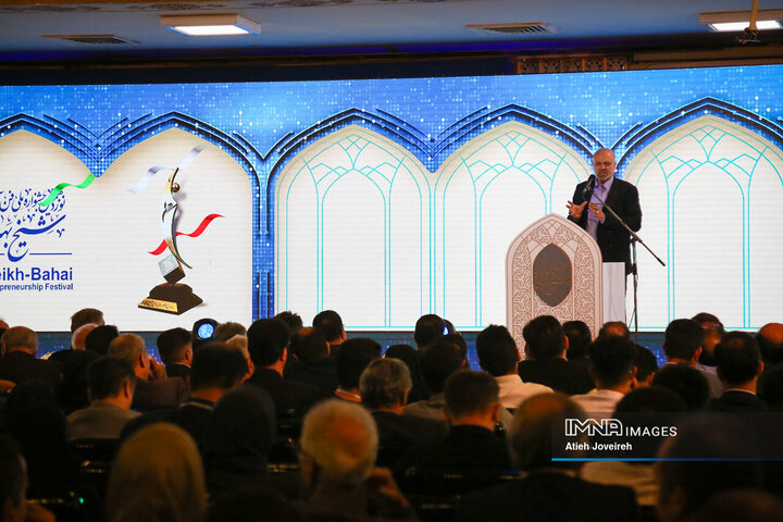 اختتامیه نوزدهمین جشنواره فن‌آفرینی شیخ بهایی