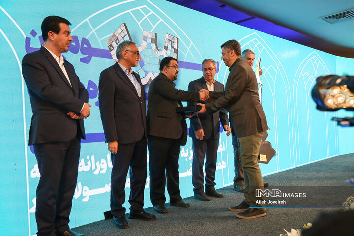 اختتامیه نوزدهمین جشنواره فن‌آفرینی شیخ بهایی