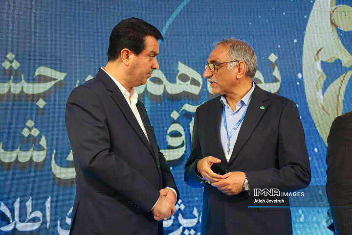 اختتامیه نوزدهمین جشنواره فن‌آفرینی شیخ بهایی