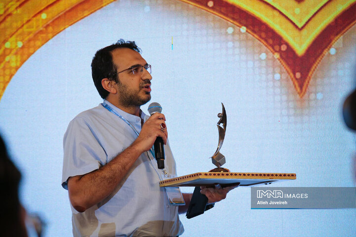 اختتامیه نوزدهمین جشنواره فن‌آفرینی شیخ بهایی