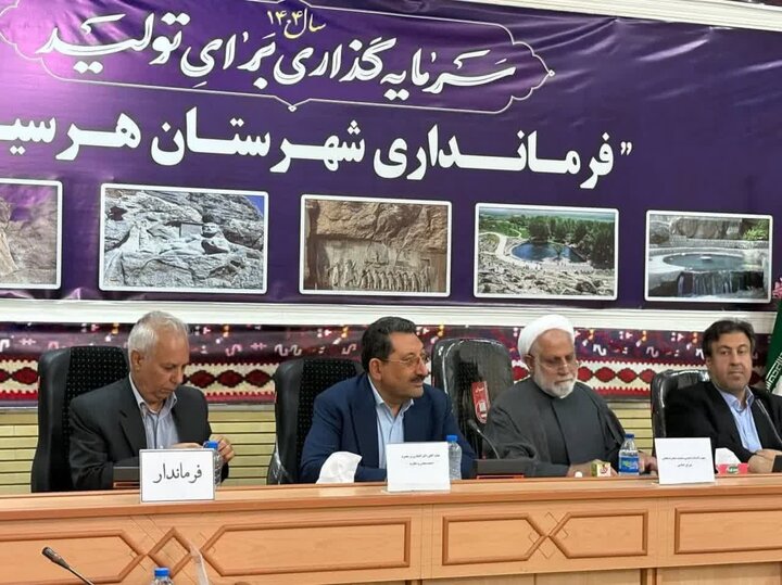 توسعه زیرساخت‌های صنعتی با اولویت برق و پساب در دستور کار است