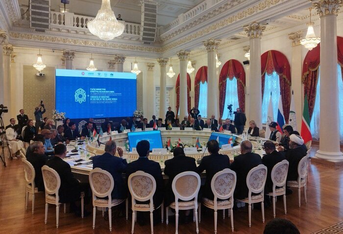 نشست وزیران فرهنگ کشورهای اسلامی در کازان روسیه شروع شد