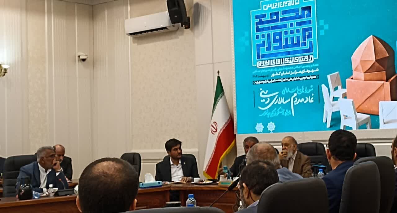 توسعه یزد نیازمند تعادل بین صنعت و محیط‌زیست/ مدیریت یکپارچه شهری با همکاری نهادهای دولتی