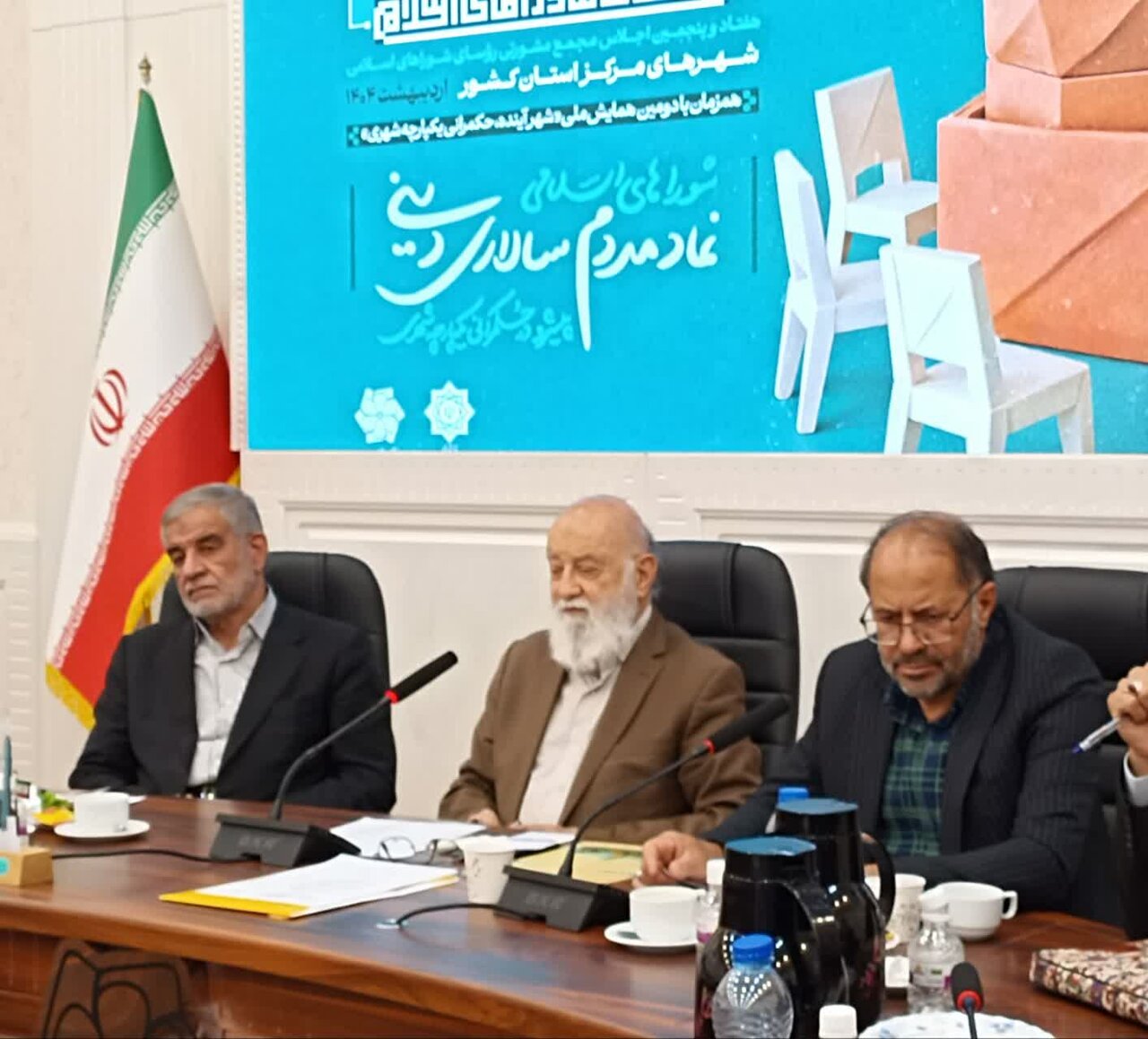 توسعه یزد نیازمند تعادل بین صنعت و محیط‌زیست/ مدیریت یکپارچه شهری با همکاری نهادهای دولتی