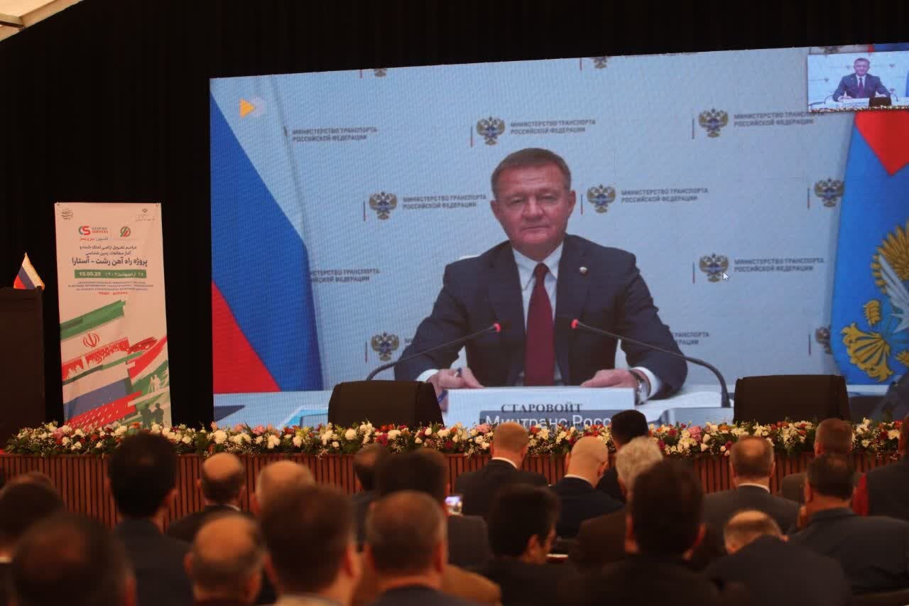 مطالعات زمینشناسی پروژه راهآهن رشت-آستارا آغاز شد