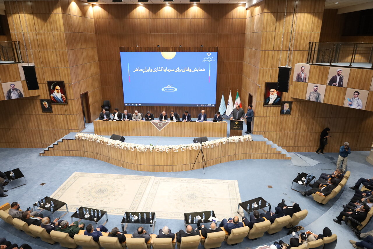آنچه در نشست وزیر تعاون با فعالان اقتصادی در کرمان گذشت