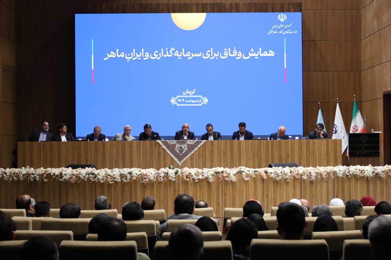 آنچه در نشست وزیر تعاون با فعالان اقتصادی در کرمان گذشت